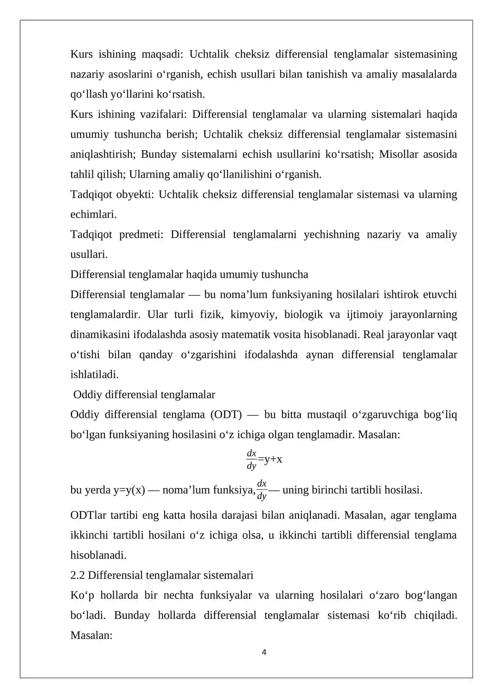 Uchtalik cheksiz differensial tenglamalar sistemasi 4