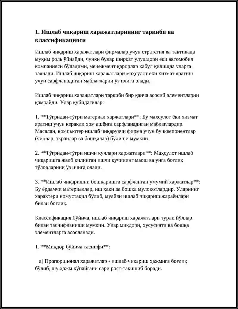 ЯНГИ ТАХРИРДАГИ УЗБЕКИСТОН РЕСПУБЛИКАСИ КОНСТИТУЦИЯСИ ФАНИДАН 4
