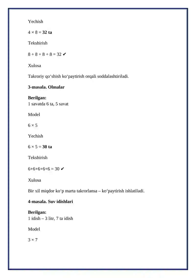 TIMSS XALQARO BAHOLASH DASTURIDA MATEMATIK MULOHAZA YURITISH VA MUOMMONI HAL QILISH (MODELLASHTIRISH)ORASIDAGI BOG'LANISH SIKLI 4
