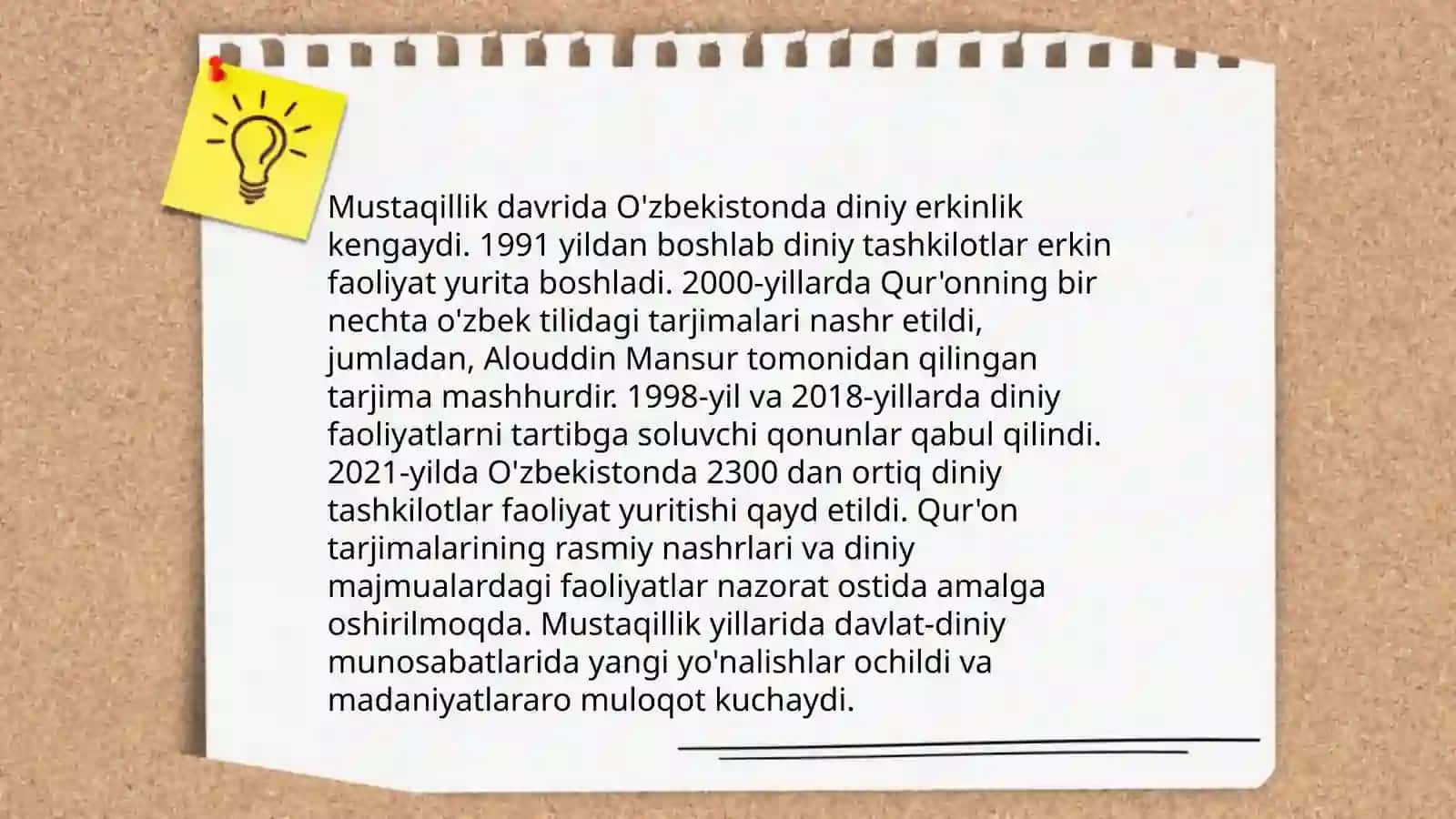 Qur'onning oʻzbek tiliga birinchi tarjimalari 4