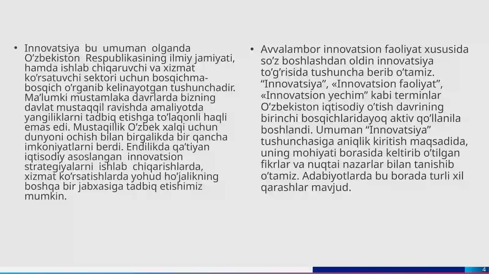 Inavatsion jarayonlar rivojlanishining nazariy asoslari 4