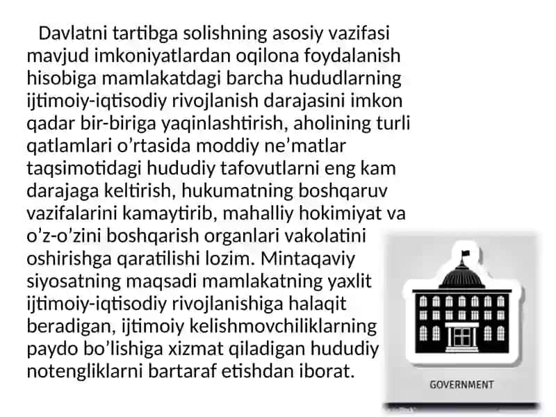 Mintaqa iqtisodiyotini tartibga solishning xorij tajribasi 4