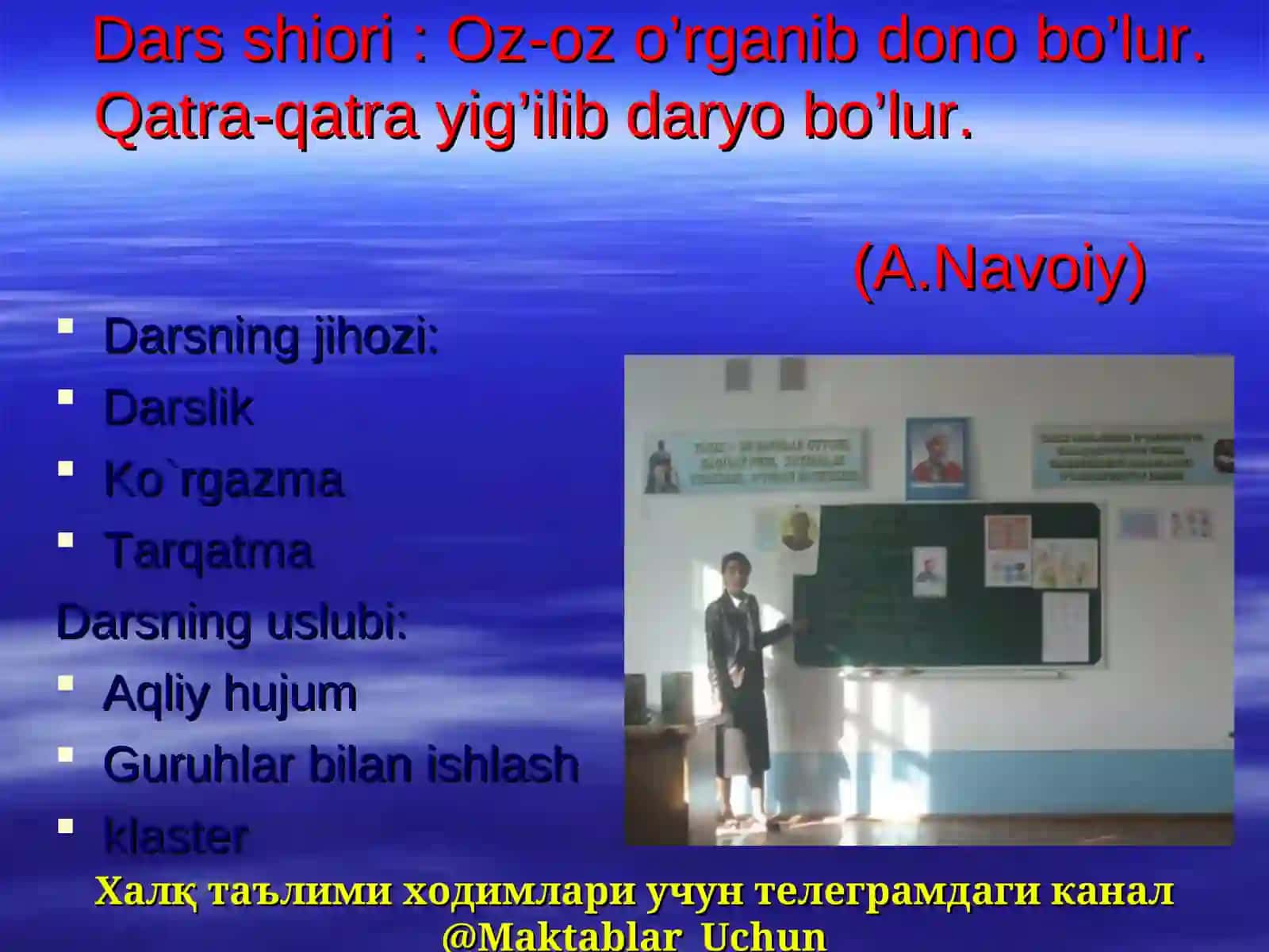 Alisher Navoiy hayoti va ijodi 4