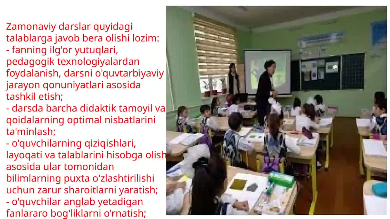 An’anaviy va noan’anaviy darslar 4