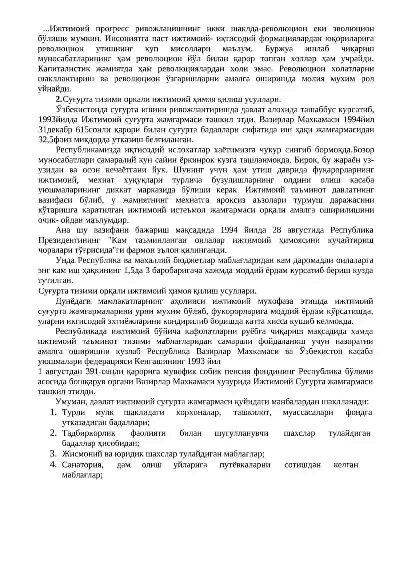 Молиянинг ижтимоий тараққиётга таъсири 4