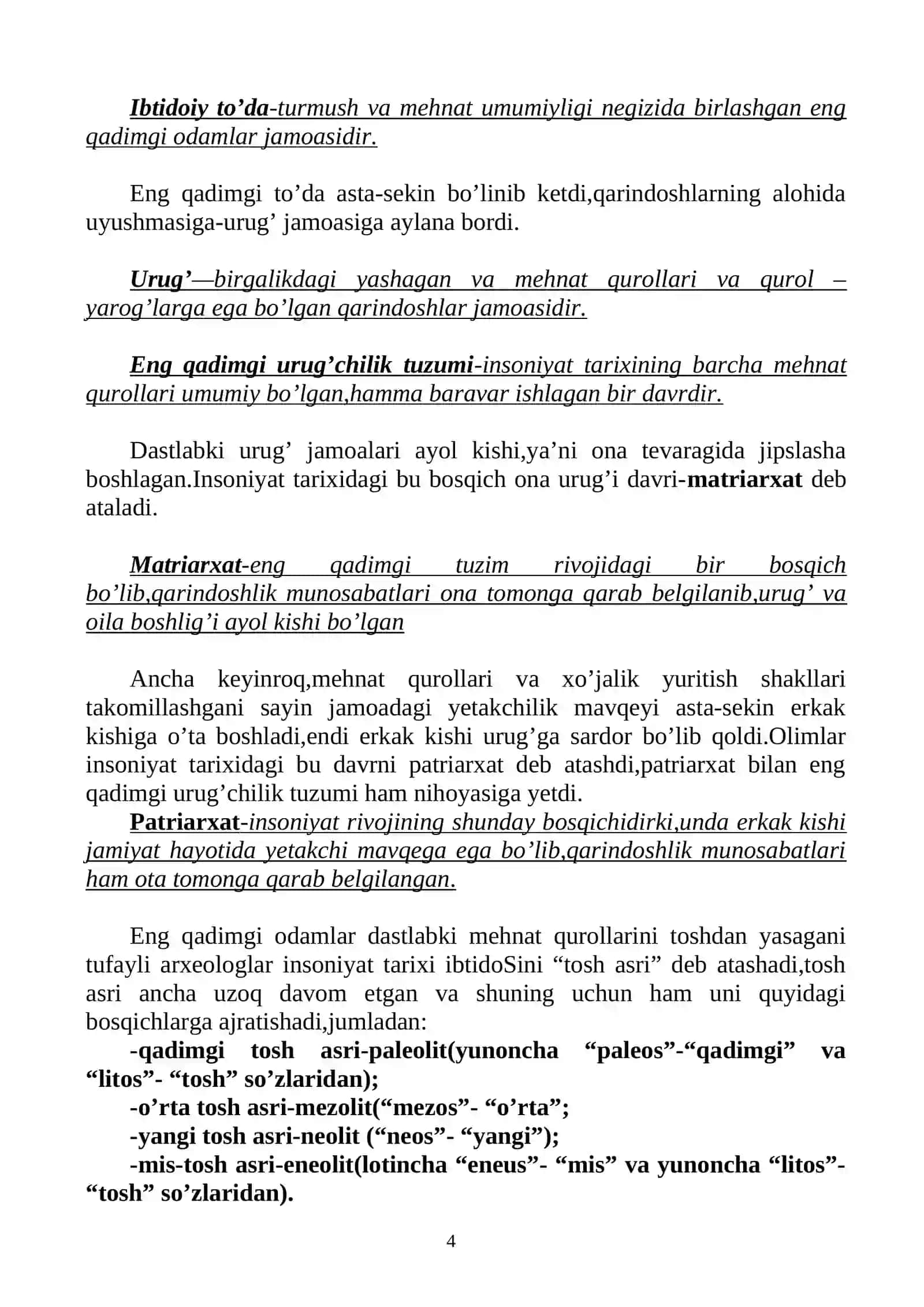 Epigrafika va Numizmatika 4