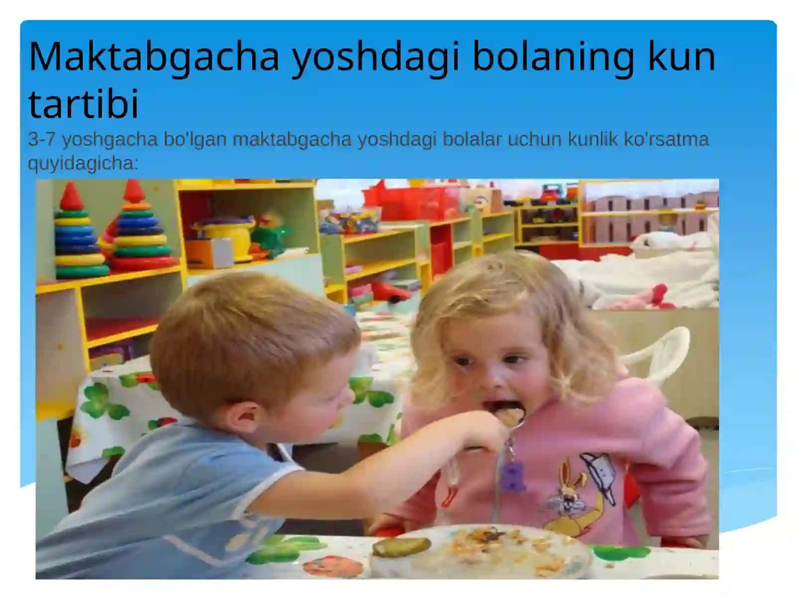 Maktabgachata’lim tashkiloti tarbiyachisining ish xujjatlari. MTTda Guruh kunitartibini to’g’ri rejalashtirish 4