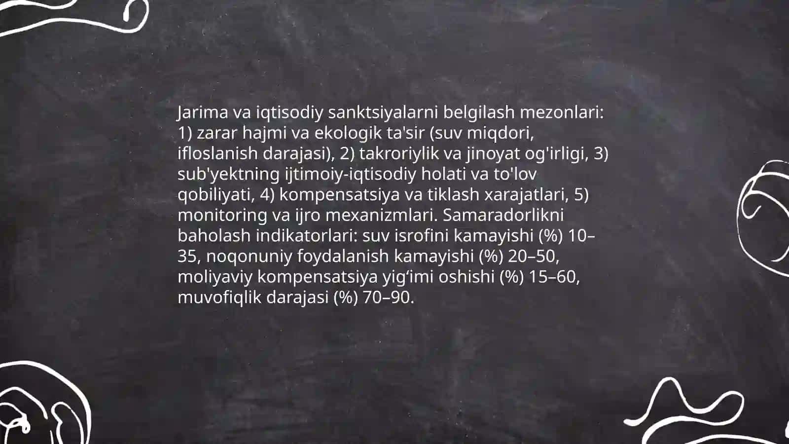 Suvdan foydalanish qoidalarini buzganligi uchun belgilangan iqtisodiy choralarni va suvdan foydalanishdagi asosiy muammolar va vazifalarini o‘rganish 4