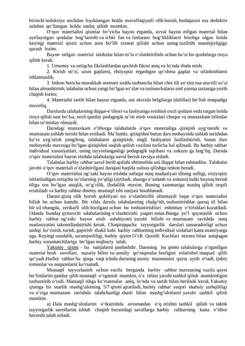 ASKAR VA BО‘LINMALARNING JANGDAGI HARAKATLARI MAVZUSIDAGI MASHG‘ULOTLARGA HOZIRLIK KО‘RISH VA UNI OLIB BORISH USLUBIYOTI 4