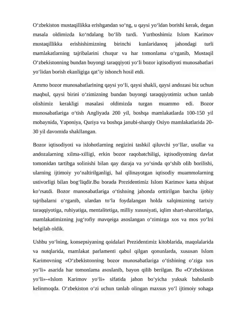 Ma`naviyat va iqtisodiyot tizimida mehnatning o’rni 4