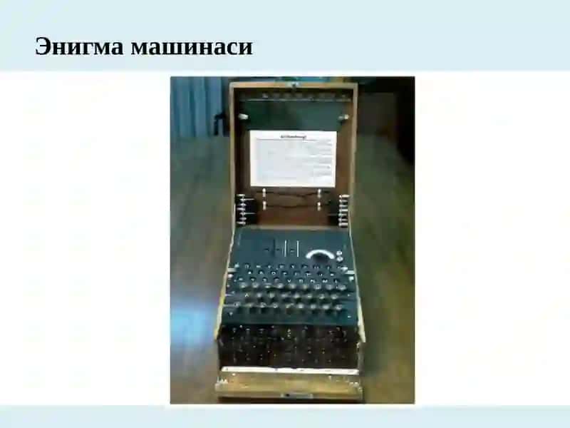Криптографик тизимларнинг таснифланиши. Классик криптотизимлар. 4