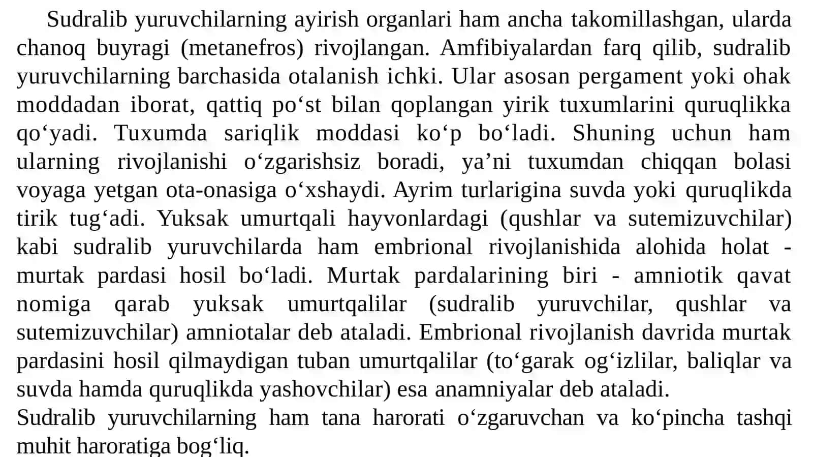 Sudralibyuruvchilar(Reptilia)sinfi 4