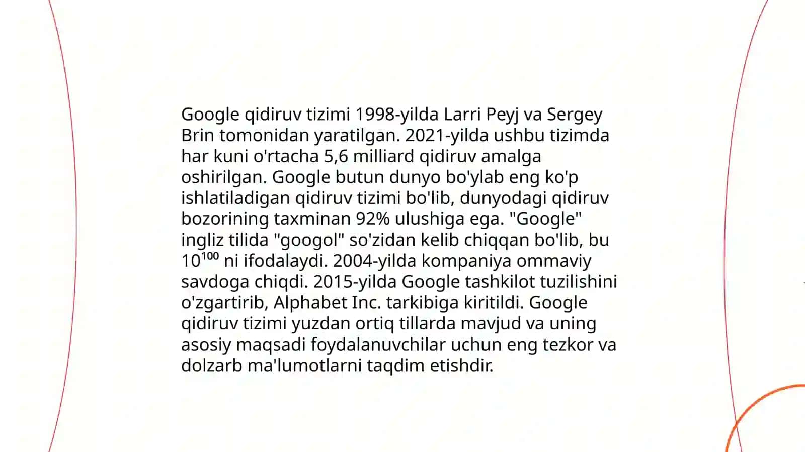 Google kompaniyasi tarixi 4