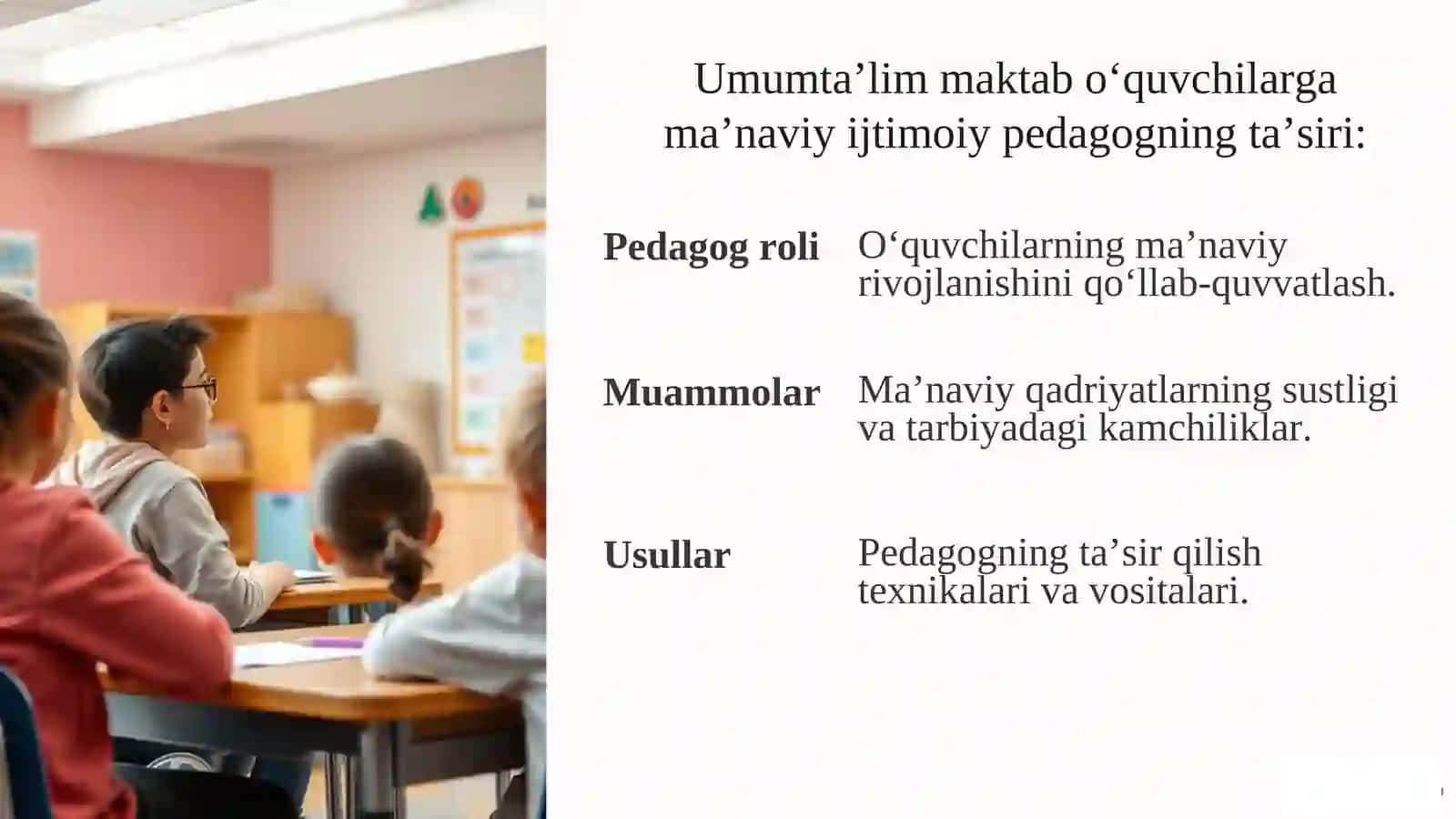 Ijtimoiy ishning kasbiy faoliyat sifatida bosqichlari va umumta’lim maktab o‘quvchilariga ma’naviy ijtimoiy pedagogning ta’siri 4