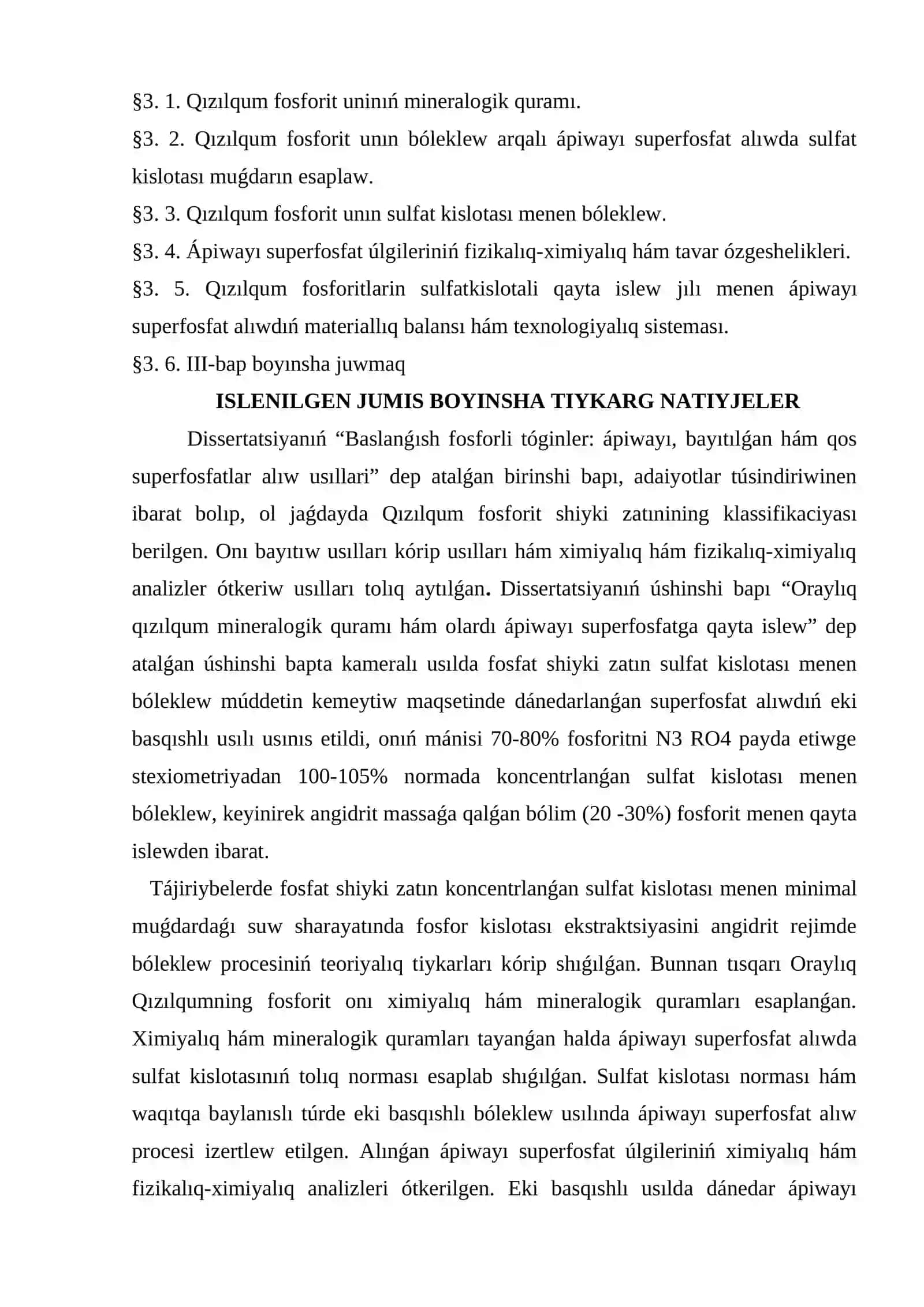 Qizilqum fosforitlerdiǹ mineralogik quramin úyreniw hἀm olar tiykarinda ἀpiwayi superfosfat aliw 4
