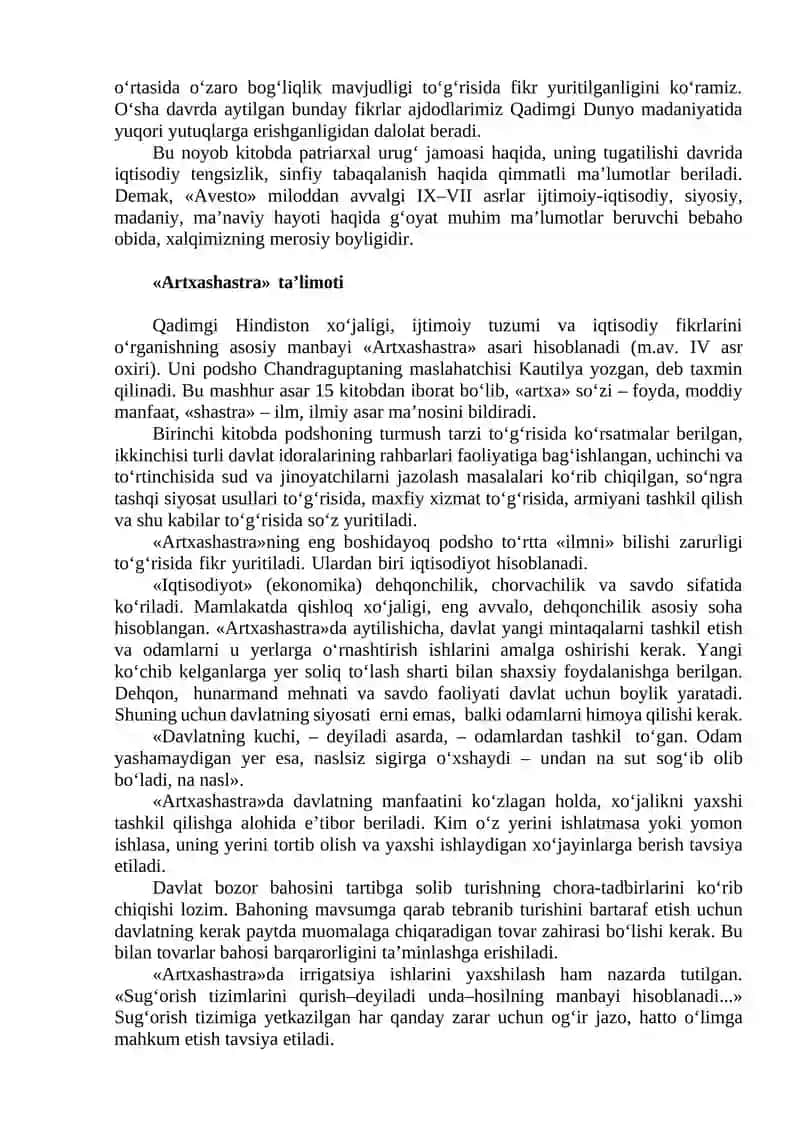 QADIMGI DUNYO IQTISODIY G‘OYALARI 4