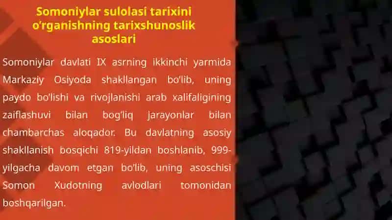 SOMONIYLAR SULOLASI TARIXIGA DOIR ILMIY TADQIQOTLAR SHARHI 4