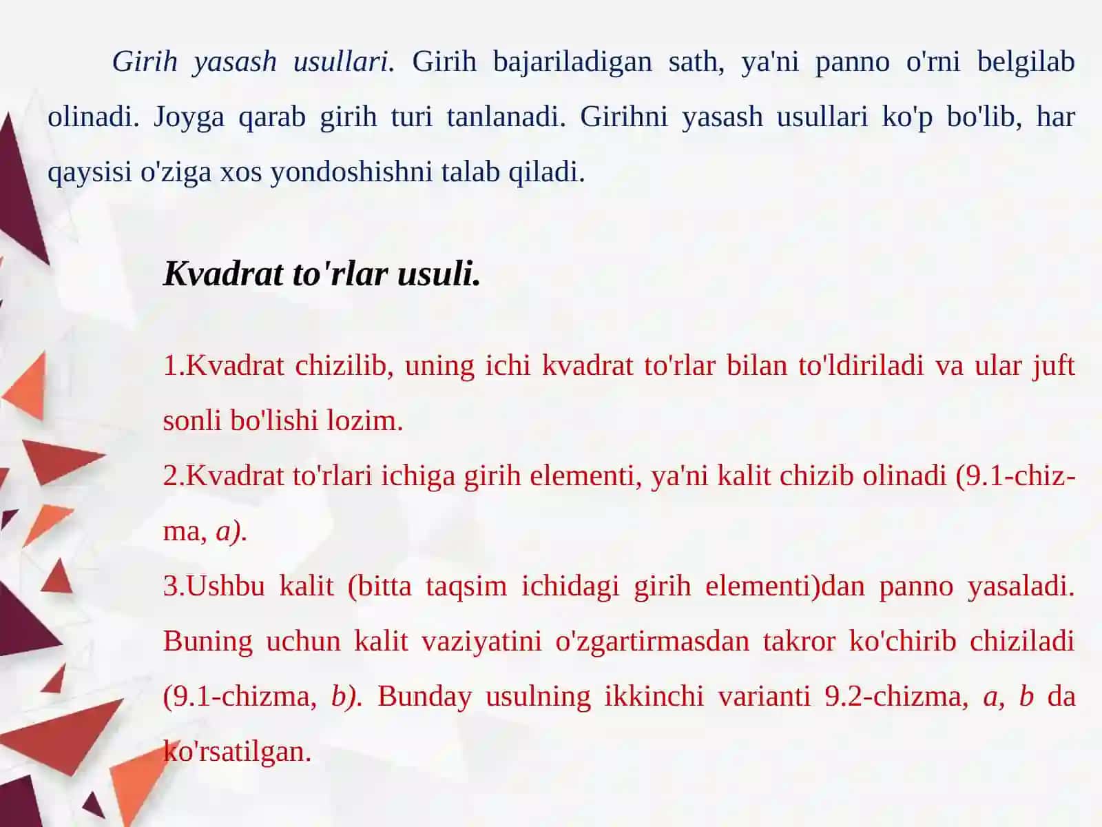 Geometrik naqsh-girih chizish 4
