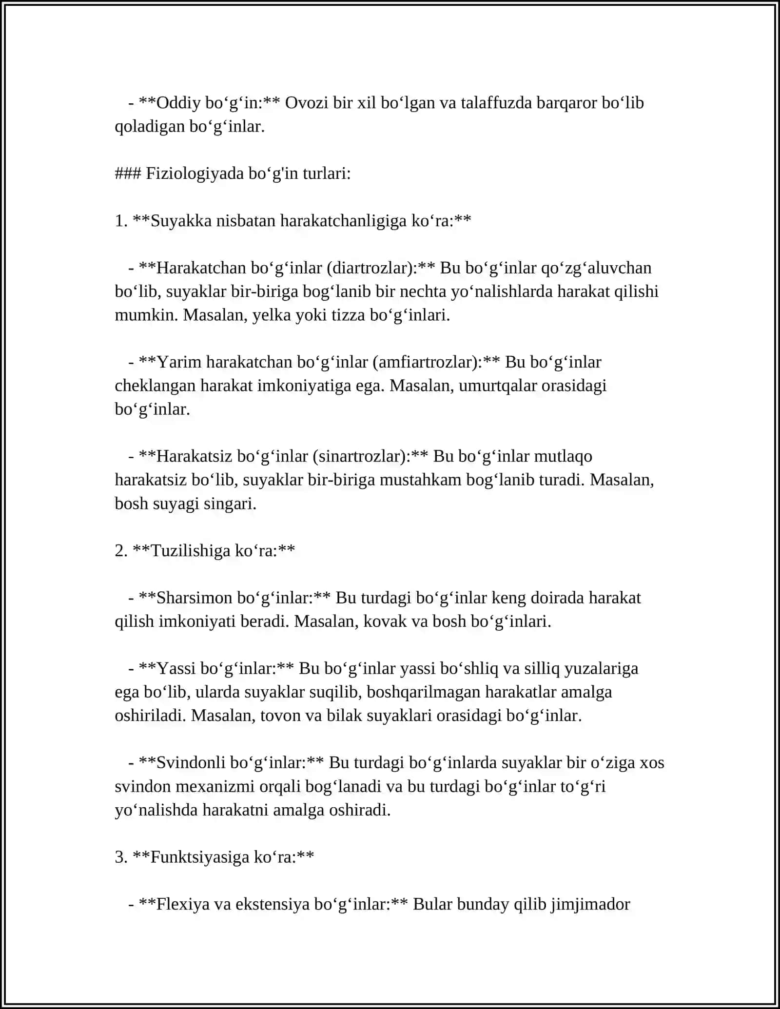 Boʻgʻin turlari 4