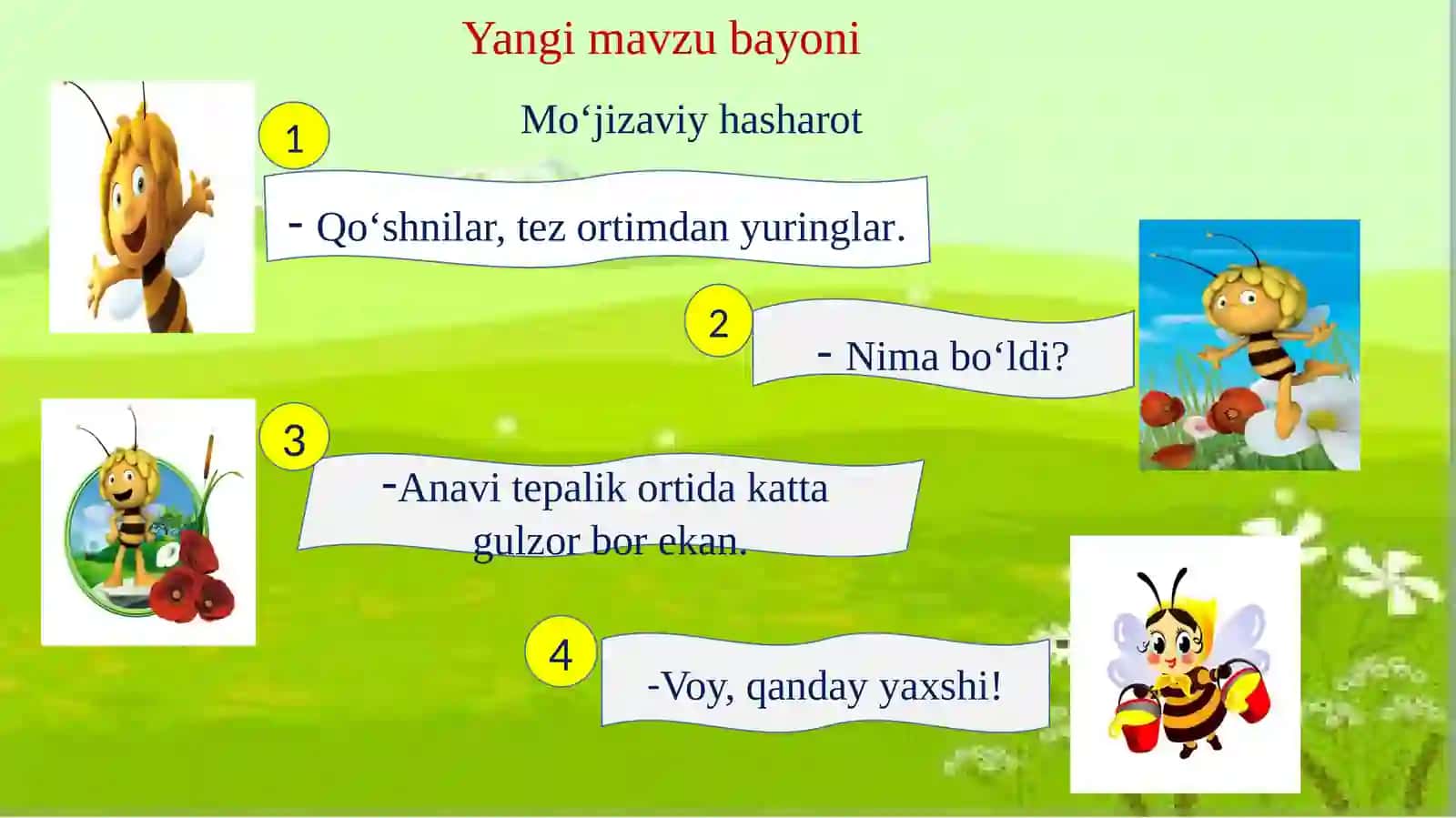 Mo‘jizaviy hashаrot 4