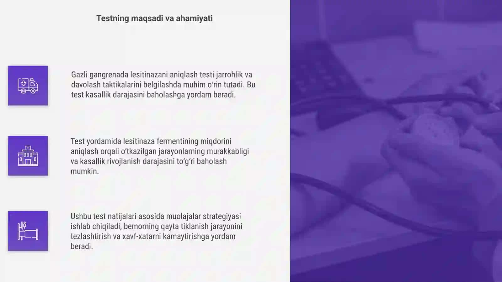 Gazli gangrenada lesitinazani aniqlash testi 4