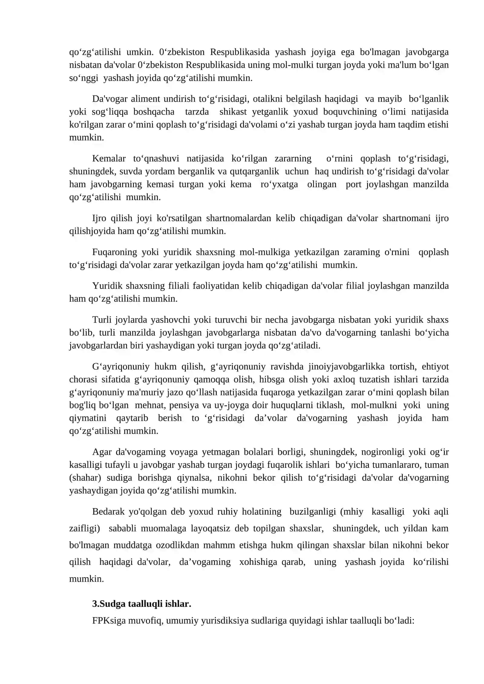 12-mavzu.Fuqarolik ishlarining tegishliligi 4
