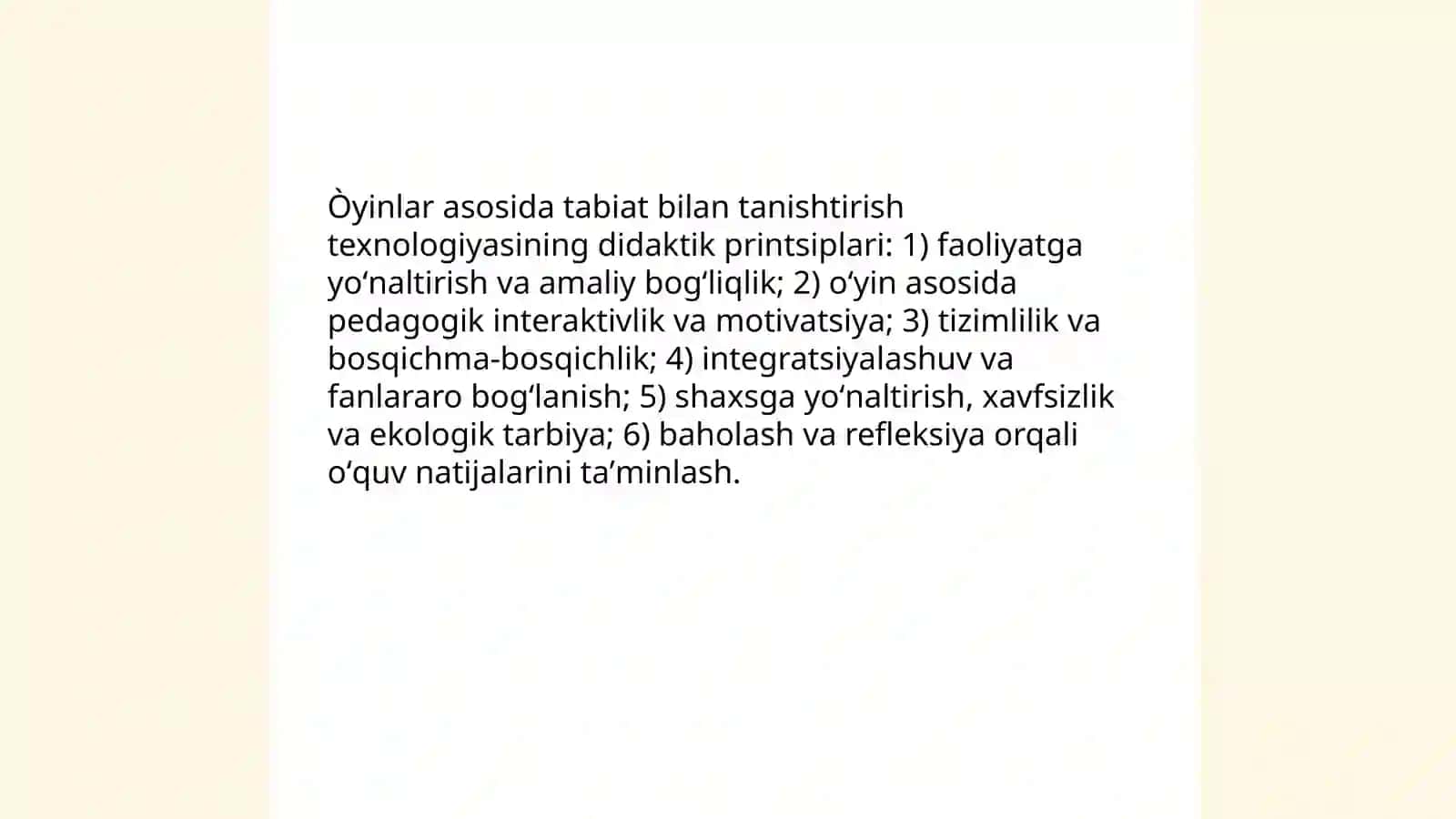 Òyinlar asosida tabiat bilan tanishtirish texnologiyasi 4