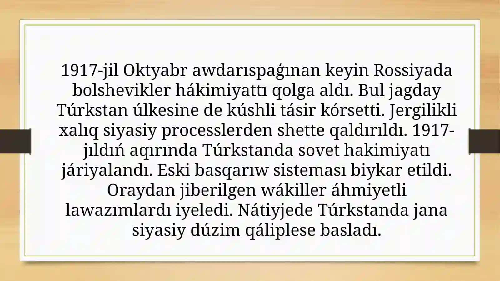 Túrkistan Sovet avtonom Respublikası, Buxara hám Xorezm xalıq Respublikaları bazasında Ózbekstan SSRnıń payda bolıwı 4