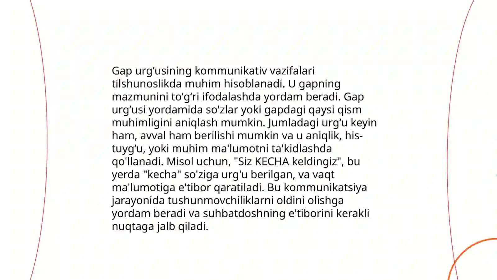 Gap urgʻusining vazifasi 4