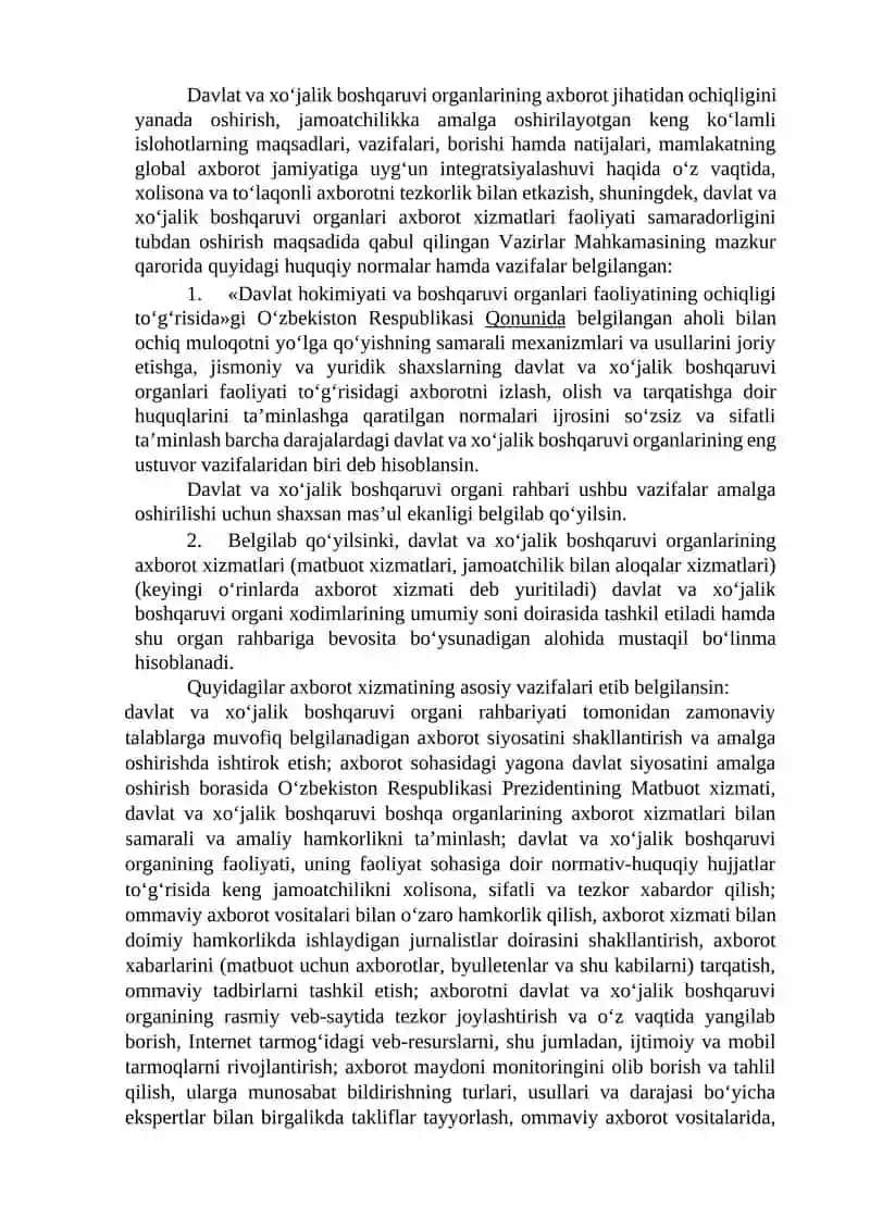 O'ZBEKISTONDA AXBORORT XAVFSIZLIGINI TA'MINLASHNING XUQUQIY ASOSLARI 4