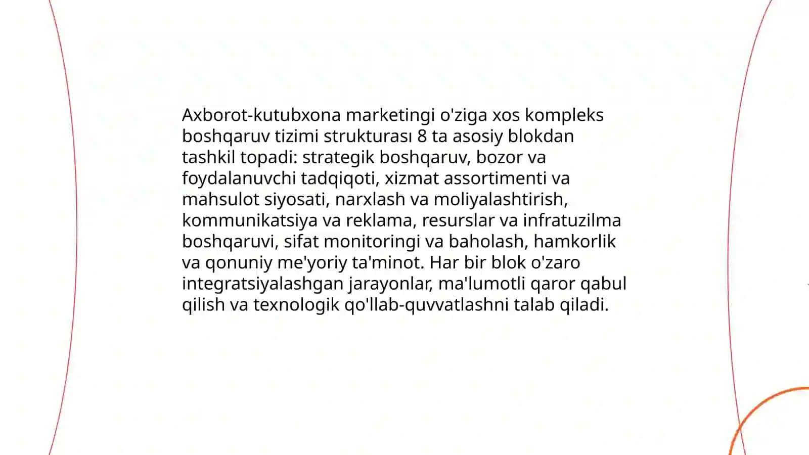 Axborot-kutubxona marketingining nazariy asoslari va tushunchalari 4