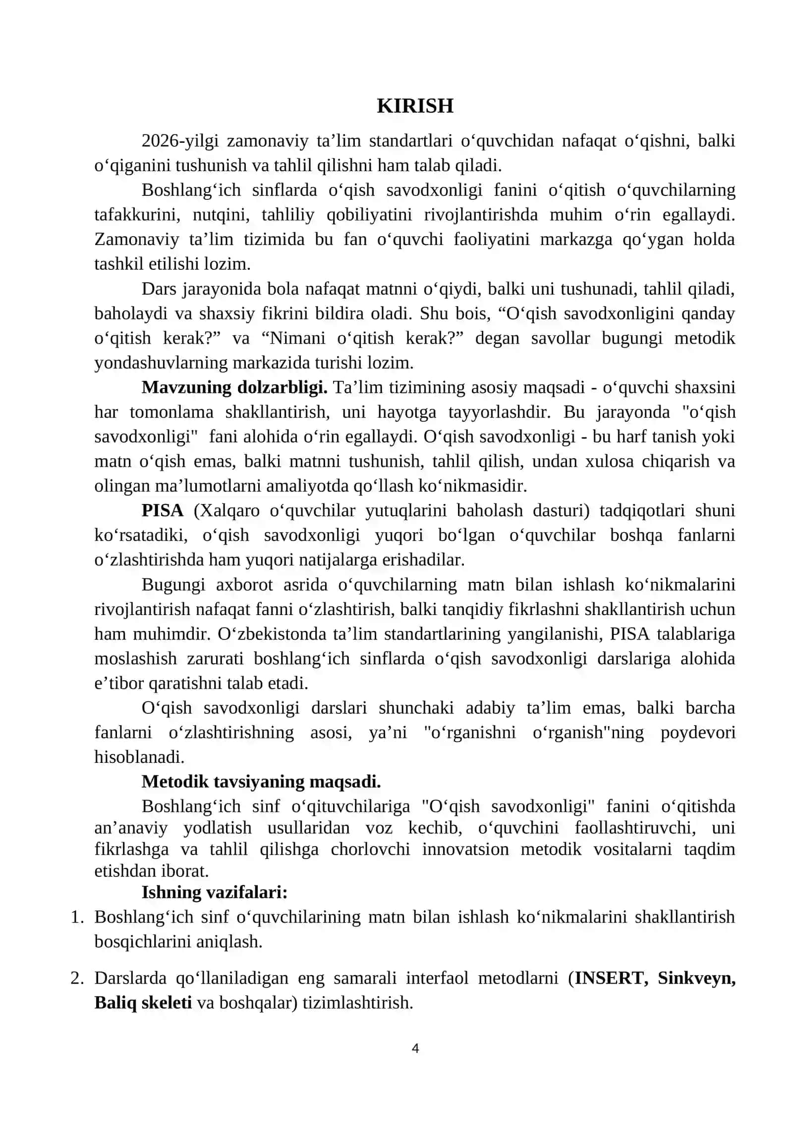 Maktab boshlangich ta'lim o'qituvchisiga ommalashtirish ishi 4