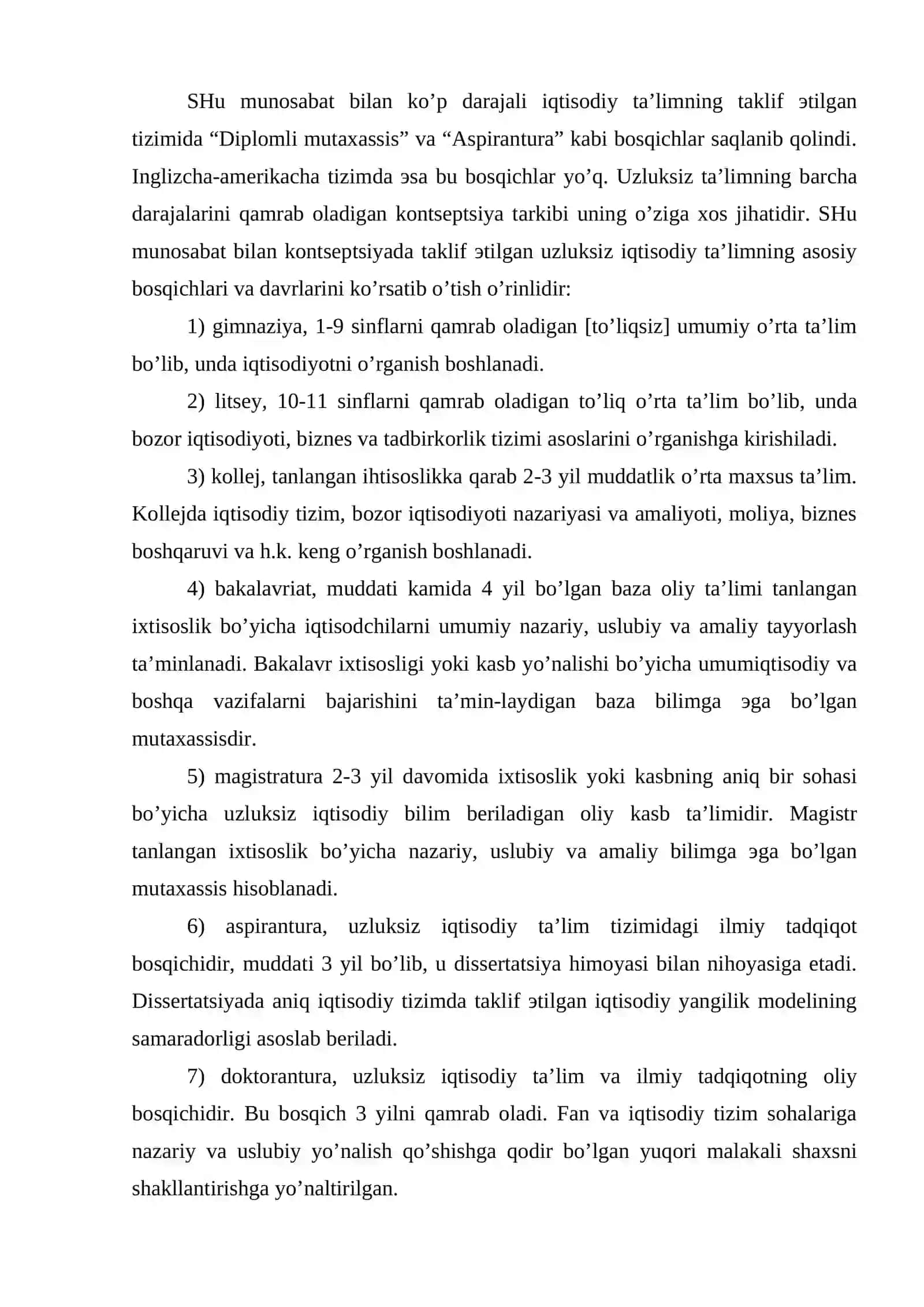 Uzluksiz iqtisodiy ta’lim tizimini shakllantirish 4