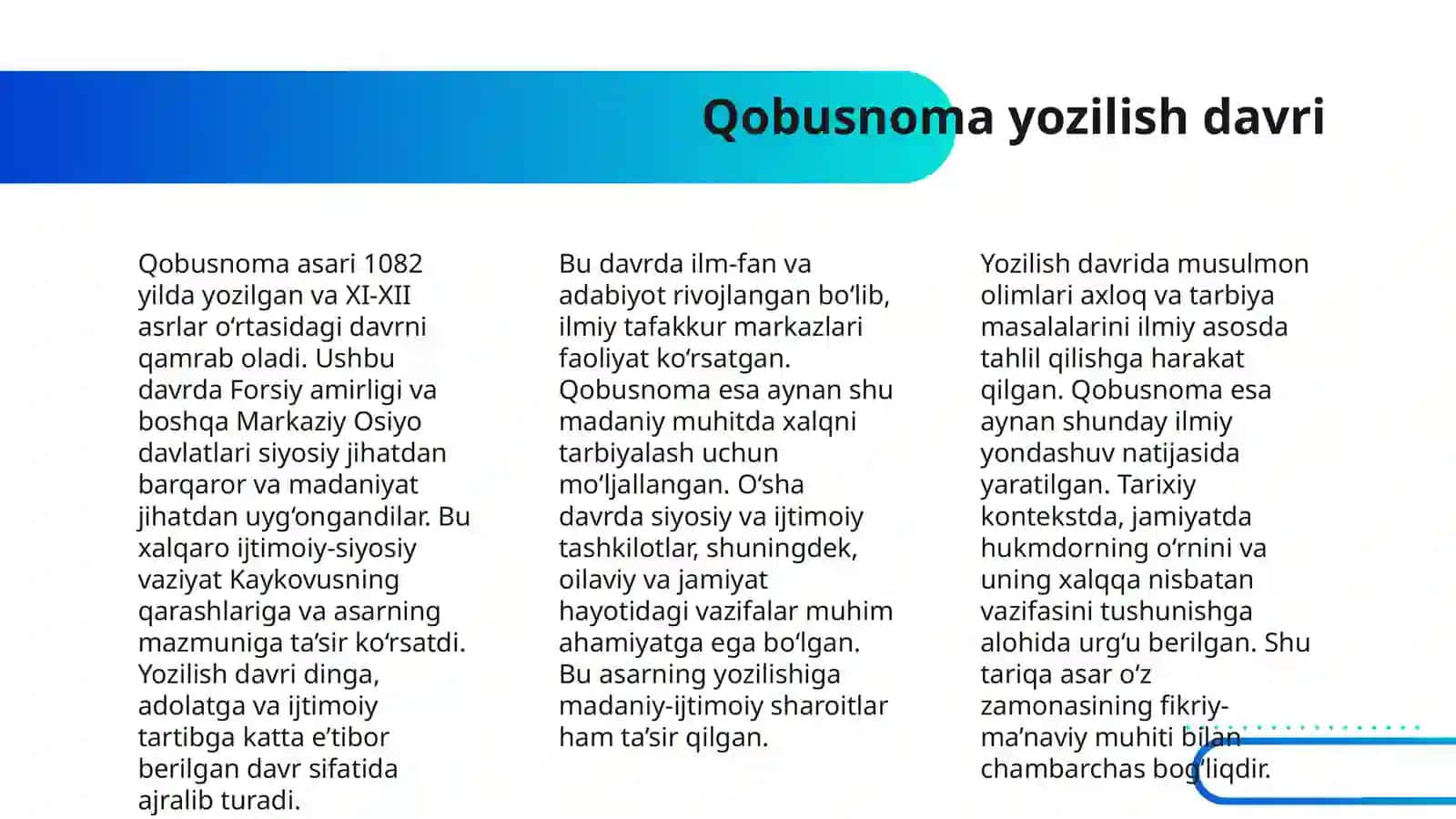KAYKOVUSNING "QOBUSNOMA" ASARI VA UNING TARBIYAVIY AHAMIYATI 4