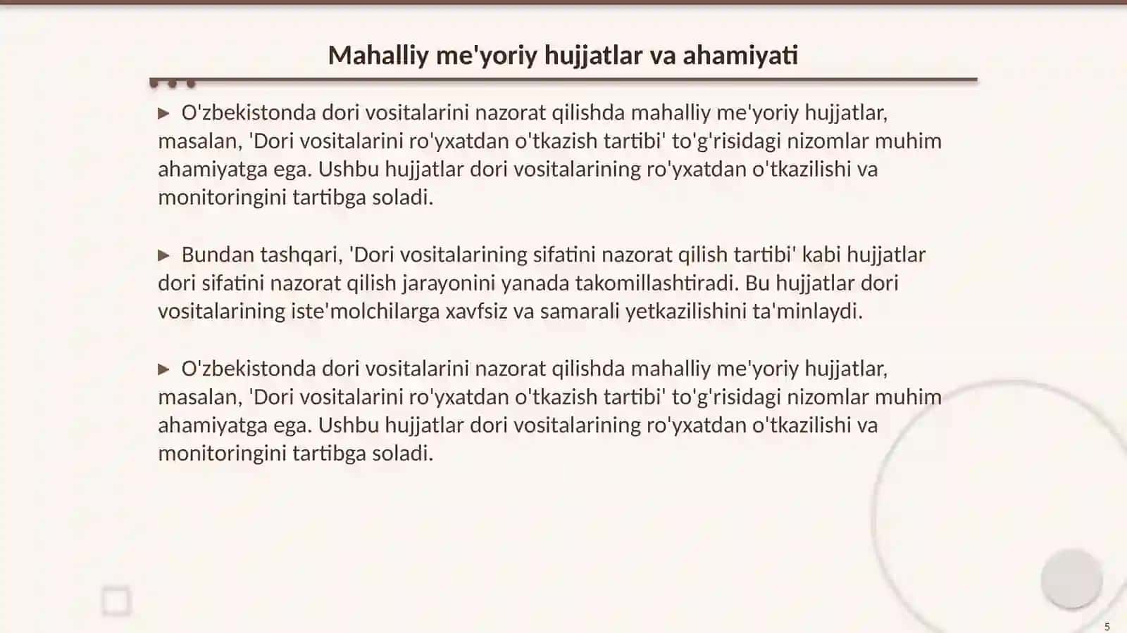 Dori vositalarini nazorat qilishda foydalaniladigan me'yoriy hujjatlar 4