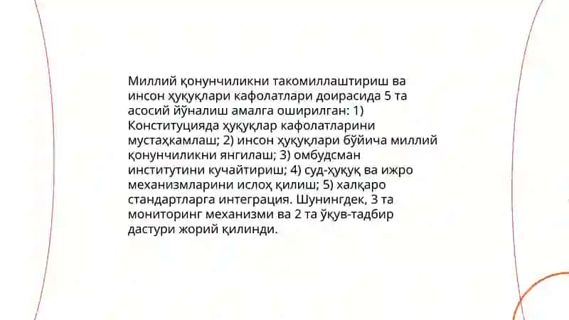 Узбекистонда инсон хукуклари ва эркинликлари кафолатларининг яратилиши 4