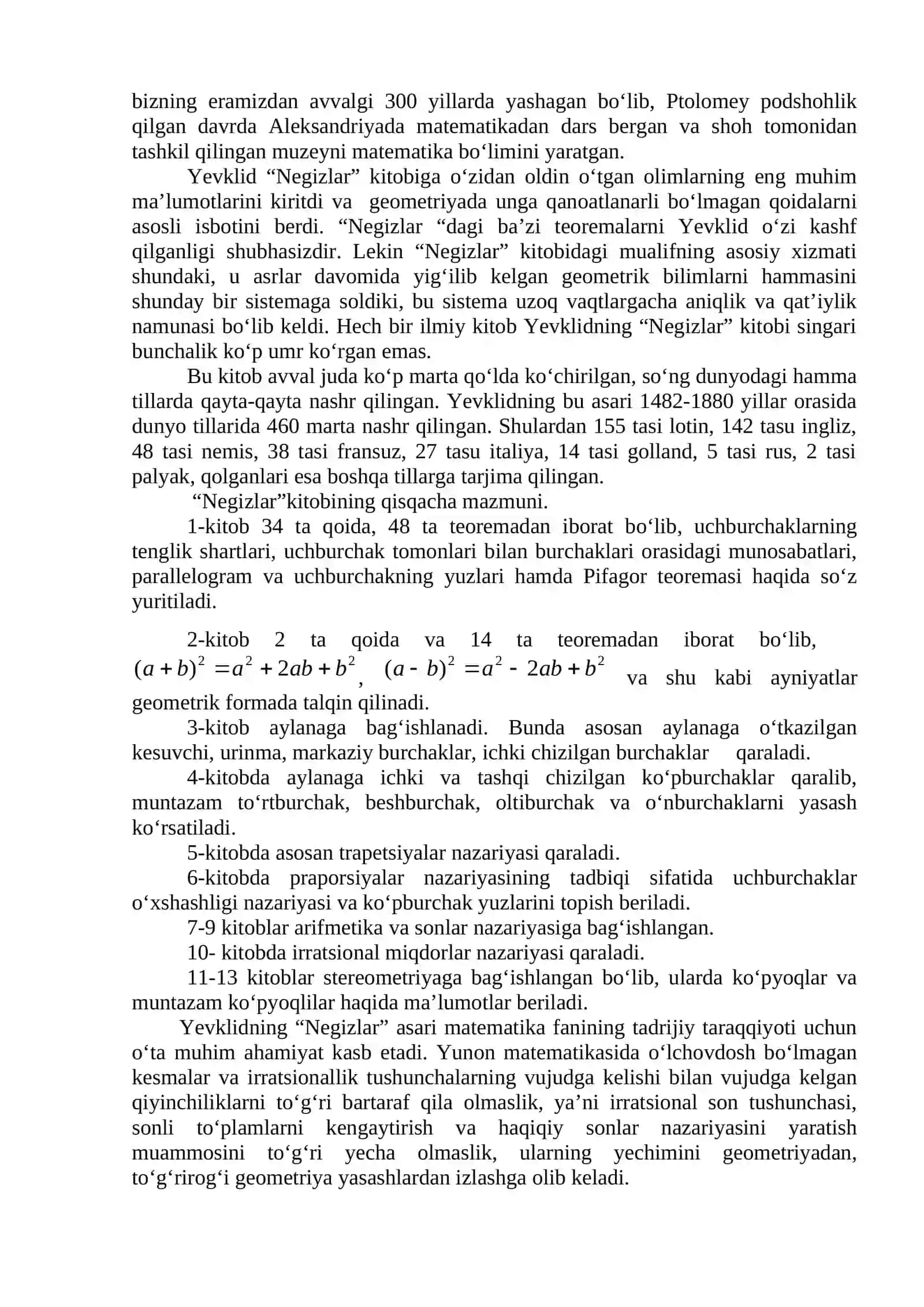 Geometriya elementlari. Geometriyaning vujudga kyelishi haqida qisqacha tarixiy ma’lumot. Geometrik tushunchalar sistemasi va ularga oid topshiriqlarni yechishni o‘rgatish 4