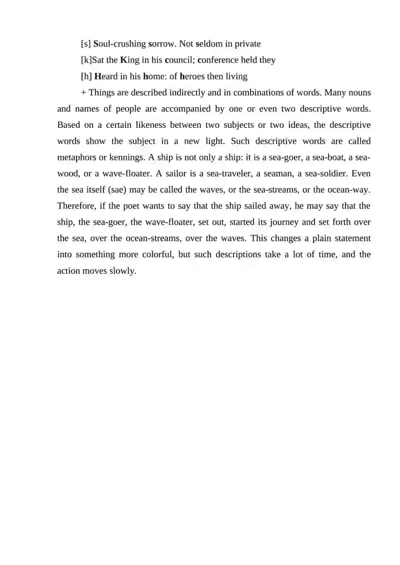 ANGLO-SAXON POETRY. PAGAN POETRY 4
