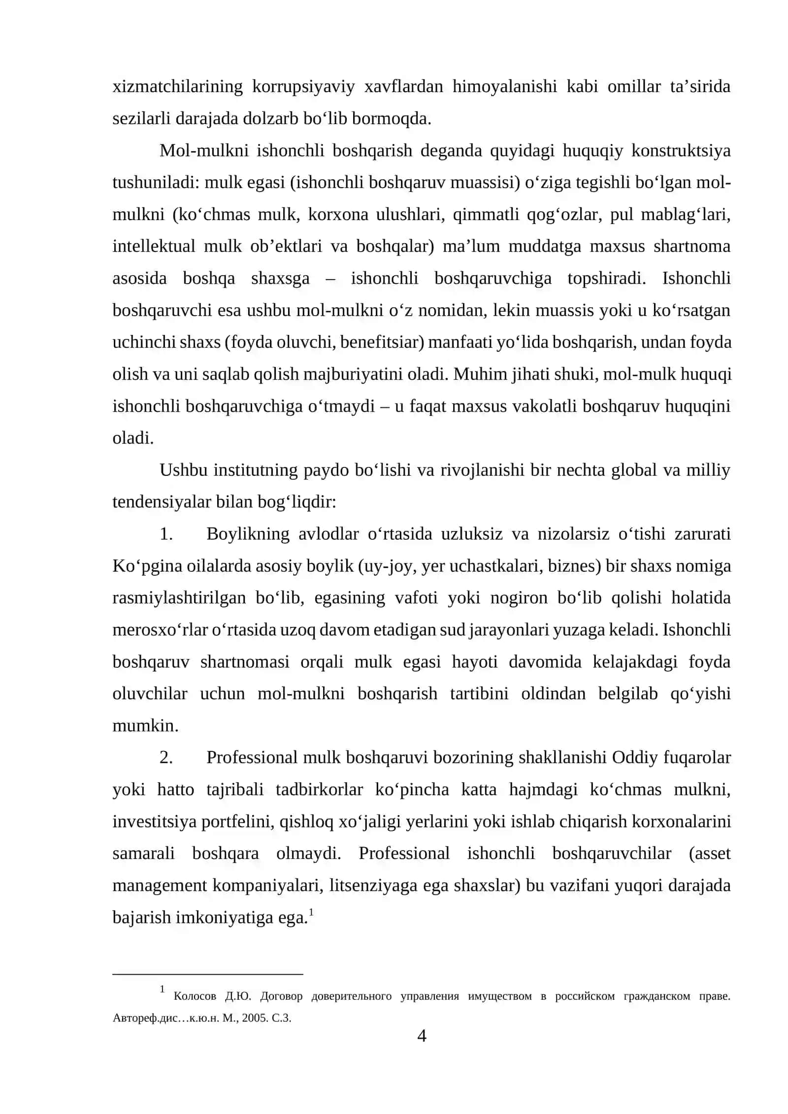 Mol mulkni ishonchli boshqarish subyektlarining vakolatlari 4