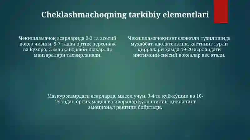 Cheklashmachoq va tarqalmachoq janrlari janri mohiyati 4