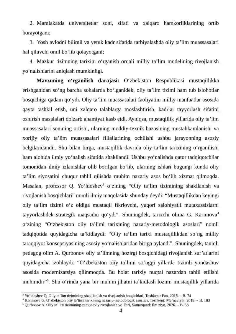 Mustaqillik yillarida Oliy ta’lim muassasalari tarixini o‘rganilishi masalalari 4