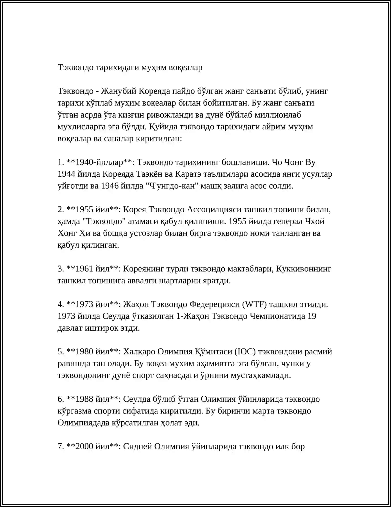 ТAEKVONDO SPORT TURINING KELIB CHIQISH TARIXI 4