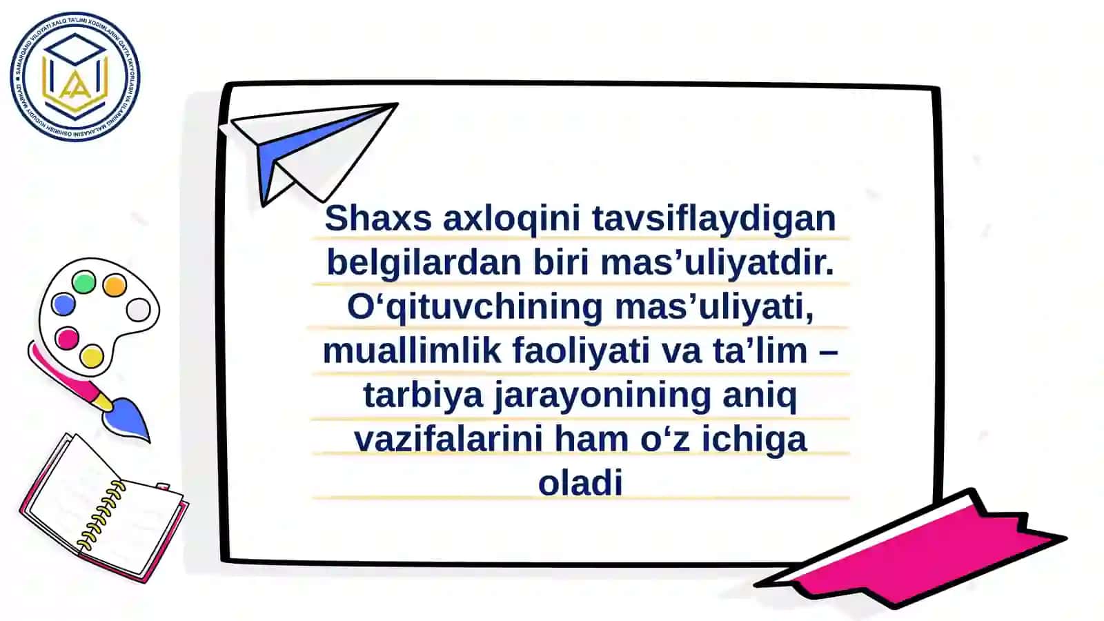 Boshlang‘ich ta’lim ning faoliyatini tashkiletishda pedagog mas’uliyati va moslashuvchanlikning o‘rni 4