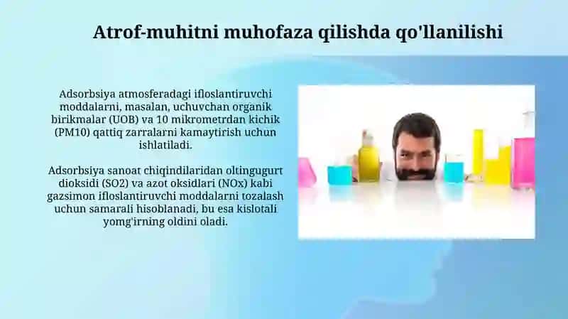 Adsorbsion tezlik nima 4