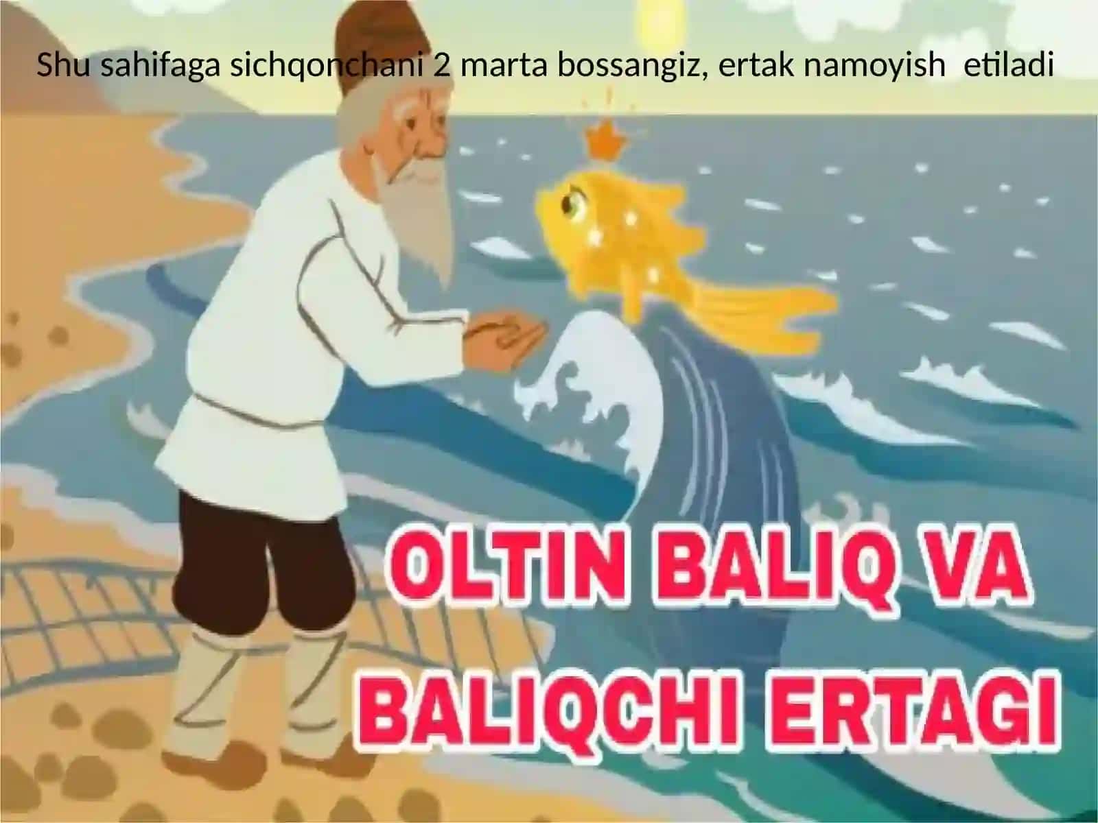 BALIQCHI VA BALIQ HAQIDA ERTAKA 4