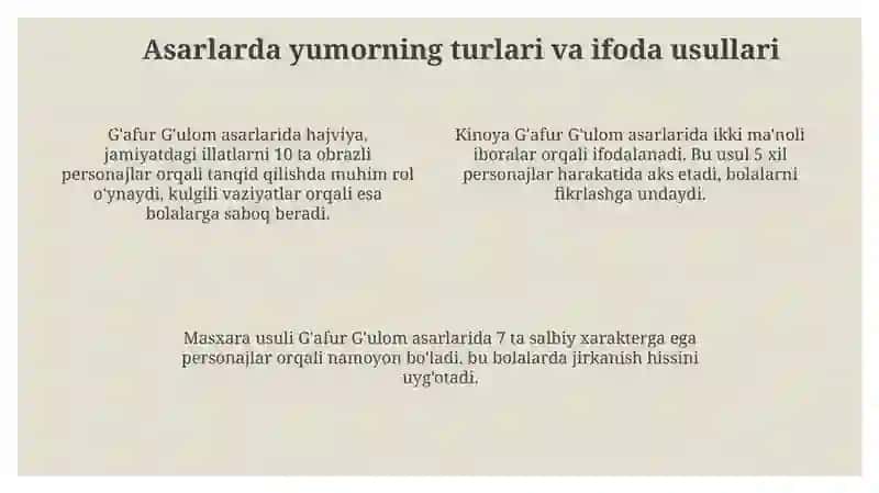G'afur G'ulom bolalar uchun yozgan asarlarida yumordan foydalanish mahorati 4