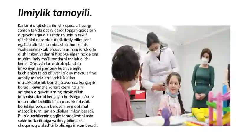 Zaif eshituvchibolalarmaktabidata’limtamoyillariniamalgaoshirilishi 4