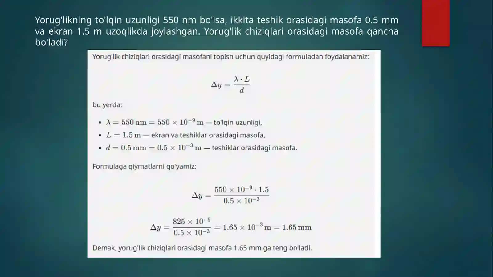 Yorug'lik Interferensiyasi Masalasi 4