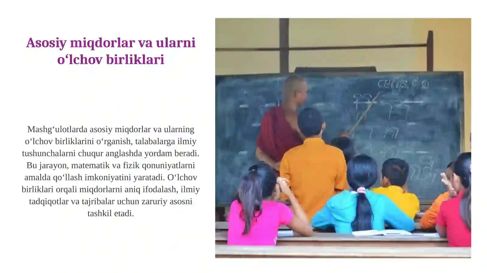 Sinfdan tashqari mashgʻulotlarda asosiy miqdorlar va ularni oʻlchov birliklarini oʻrgatish metoʻdikasi 4