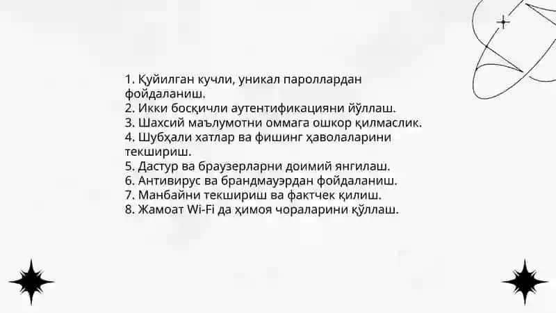 Медиасаводхонлик 4